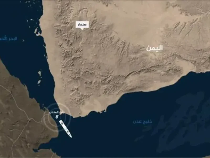 عبور کشتی‌های اسراییلی از باب‌المندب ممنوع شد