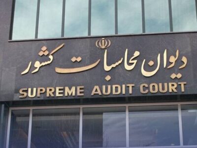 عزم دیوان محاسبات برای گره‌گشایی از مشکلات پروژه مسکن ملی زابل