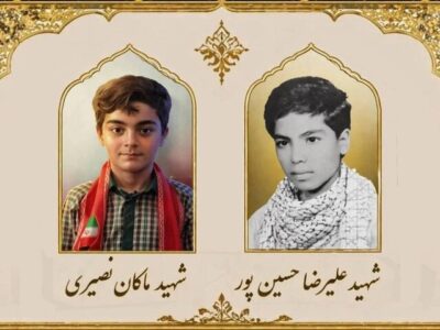 مادرانی که هنوز منتظرند/ روایت دو داغ جانسوز از شلمچه تا میناب