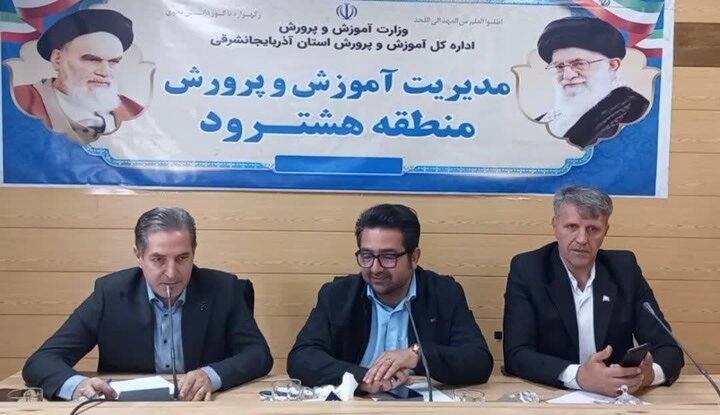 نبود اینترنت در ۱۲ روستای هشترود آموزش دانش‌آموزان را مختل کرد