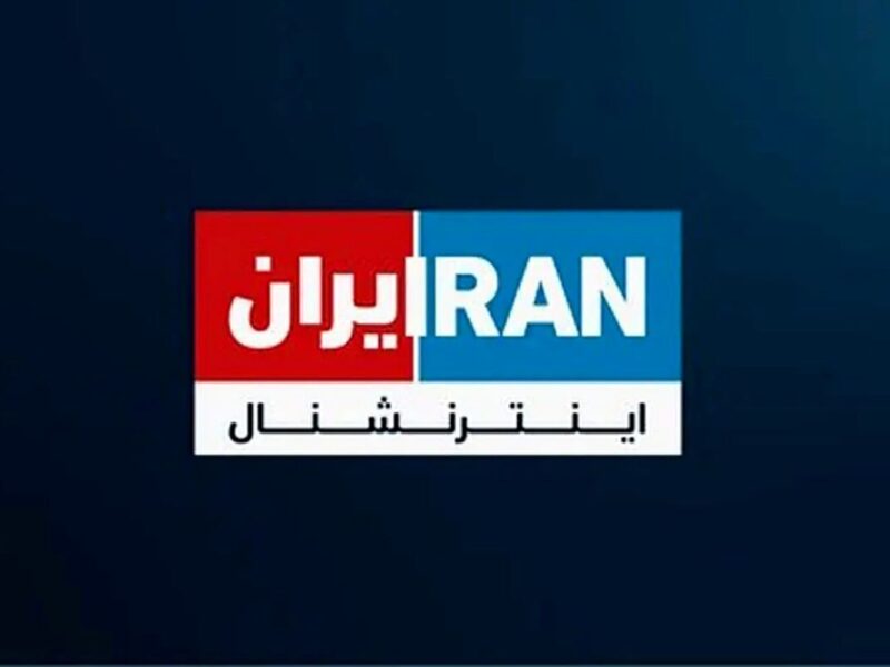 واکنش مجری سابق اینترنشنال به چرخش این شبکه و منو تو