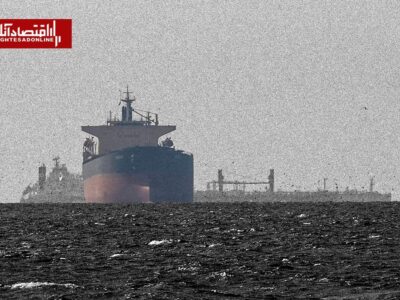 پوشش بیمه‌ای کشتی‌های بین‌المللی برای حضور در بنادر ایران