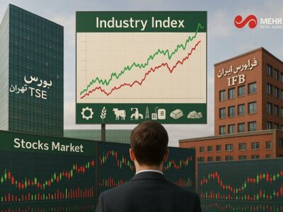 پیشنهاد تمدید تسهیلات کارگزاری‌ها تا پایان خرداد به بانک مرکزی