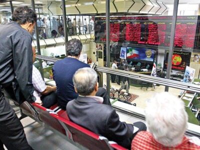 چرخش سرمایه از صندوق‌های درآمد ثابت