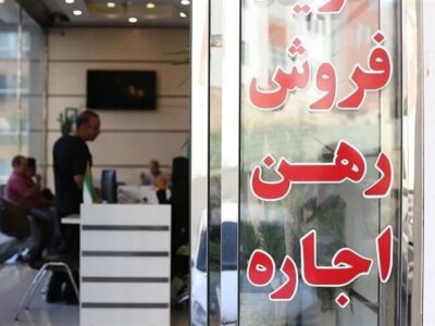 اتصال ۹۱درصد مشاوران املاک به سامانه‌های ثبت اسناد