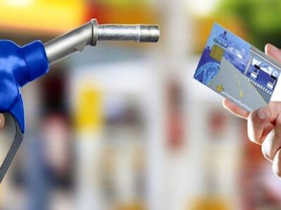 از این تاریخ کارتهای سوخت خالی میشود/ تغییر مهم در سهمیه بنزین کلید خورد