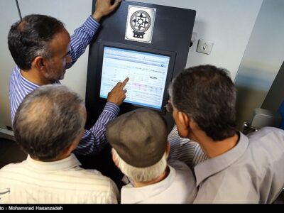 اعلام زمان‌بندی جدید معاملات بورس
