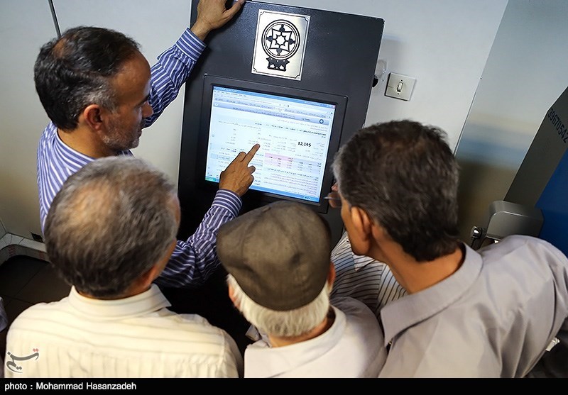 اعلام زمان‌بندی جدید معاملات بورس