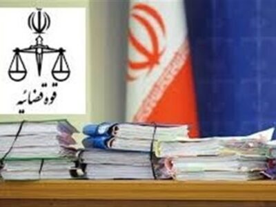 اموال ۵۲ نفر از خائنین در زنجان توقیف شد