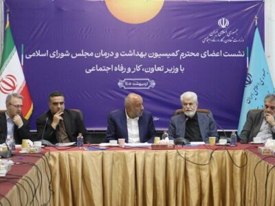 بازنشستگان و بحران دارو؛ محور نشست کمیسیون بهداشت با وزیر رفاه