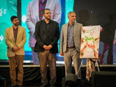 برگزیدگان جشنواره ملی «نسل امید» معرفی شدند