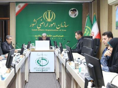 تثبیت و ساماندهی مالکیت اراضی با اجرای کامل قانون الزام
