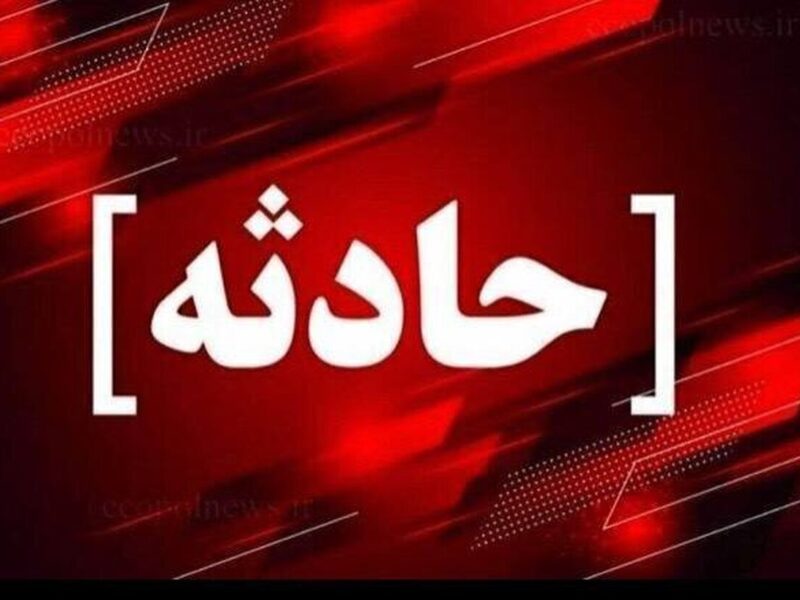 جزئیات آتش‌سوزی یک مجتمع تجاری در مشهد
