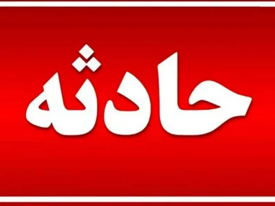 جزئیات فوت یک گردشگر در ارومیه بر اثر سقوط از ارتفاعات
