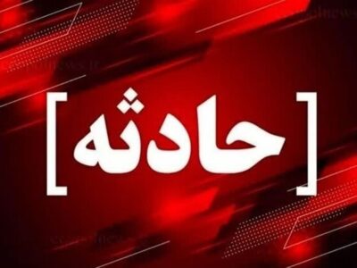 حادثه در پالایشگاه ششم پارس جنوبی ۶ مصدوم بر جای گذاشت