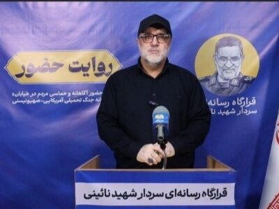 در حال عبور از یک «پیچ تاریخی» برگشتناپذیر هستیم