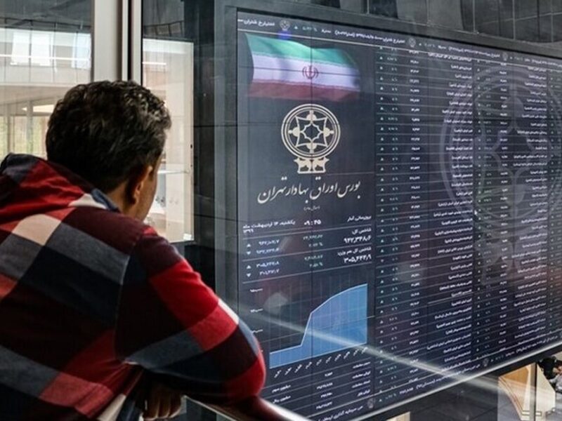 دو شرط جدید سازمان بورس برای کنترل بازار / ۴۲ نماد اصلی فردا بسته خواهند ماند