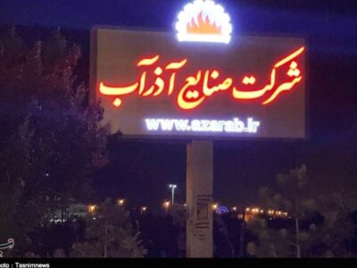 روایت تبرئه ۲۱ کارگر پس از پیگیریهای رئیسجمهور شهید