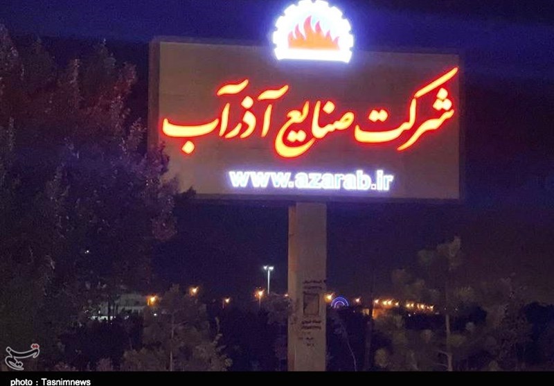 روایت تبرئه ۲۱ کارگر پس از پیگیری‌های رئیس‌جمهور شهید
