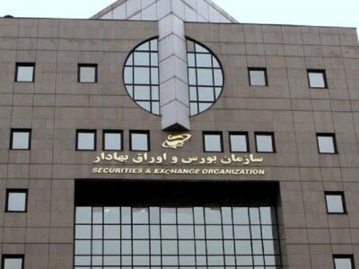 روند تأمین مالی از طریق بازار سرمایه در دوره جنگ متوقف نشد