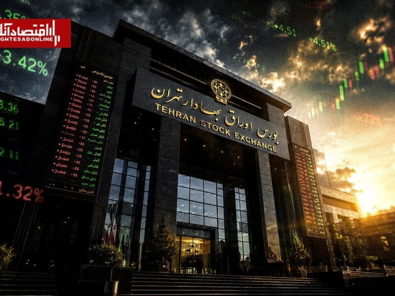 زمان بازگشایی ۴۲ نماد متوقف بورسی؛ فعال شدن تدریجی ۳۵ درصد ارزش بازار تا یکماه آینده