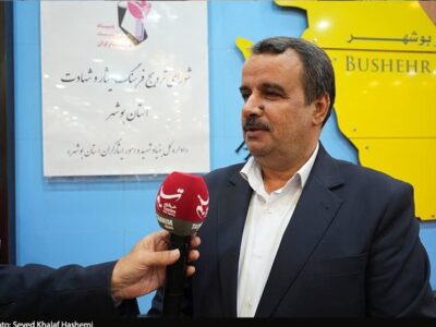 شناسایی پیکر یکی از شهدای جاوید‌الاثر بوشهری جنگ تحمیلی سوم