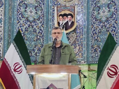 شهید رئیسی؛ نماد تراز حکمرانی اسلامی و سدِ نفوذ استکبار جهانی