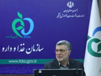 ضرورت انجام اقدامات فوری برای کاهش مشکلات دارویی