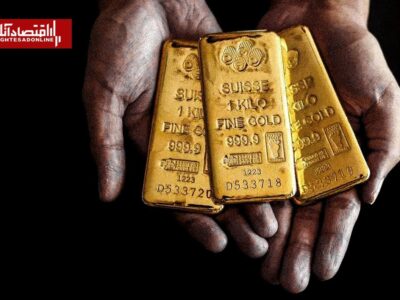 عملکرد صندوق‌های طلا در دوره جنگ؛ بازدهی ۲۹ صندوق چقدر بود؟