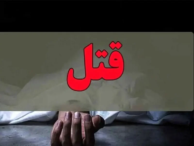 فرضیه قتل در پرونده مرگ پسری که اعضای بدنش اهدا شد