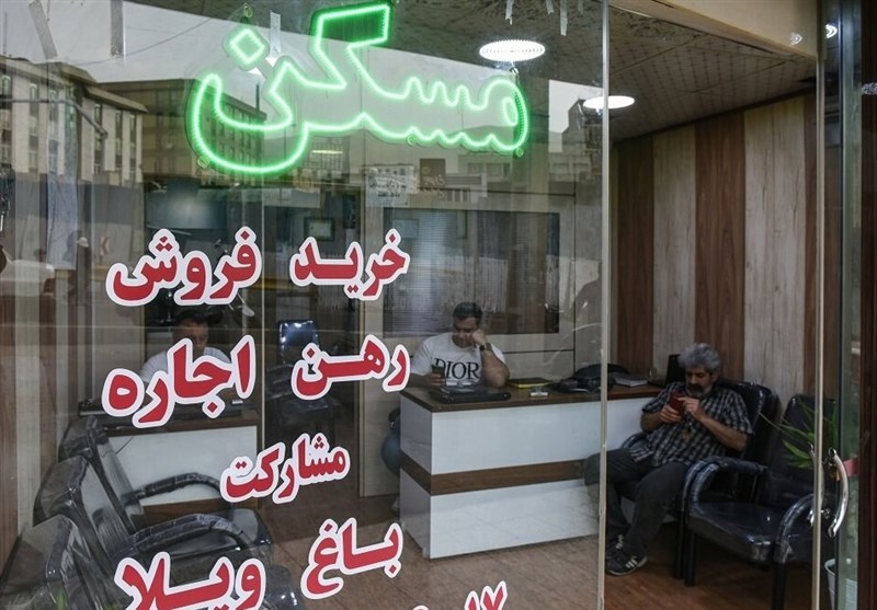 قیمت مسکن همچنان روند افزایشی دارد
