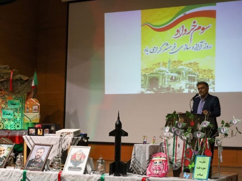 نامه ۴۰ هزار دانش‌آموز فارسی به سازمان ملل