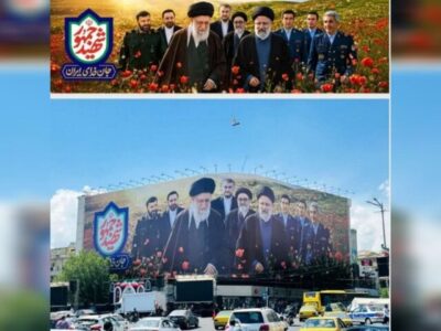نقش رهبر شهید و شهید جمهور روی دیوارنگاره میدان انقلاب