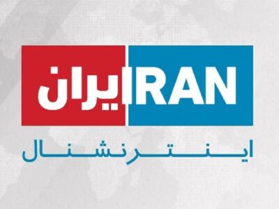 هویت مالک شبکه ایران اینترنشنال لو رفت + عکس