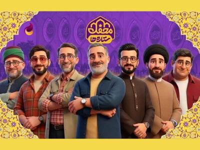 پیشتولید فصل جدید «محفل ستارهها» کلید خورد