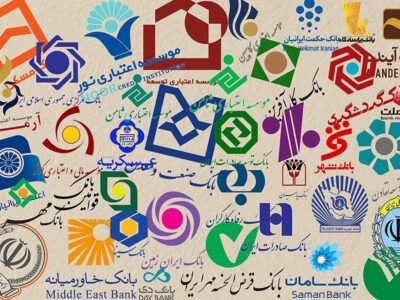 گلایه تولیدکنندگان از بانک‌ها؛ تسهیلاتی که به مقصد نمی‌رسد
