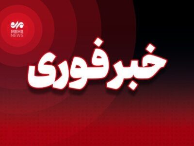 آتشسوزی در محدوده میدان تجریش ۵ نفر مصدوم بر جای گذاشت