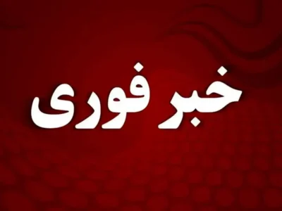 آتشسوزی موکب میدان تجریش به مصدومیت ۵ نفر انجامید