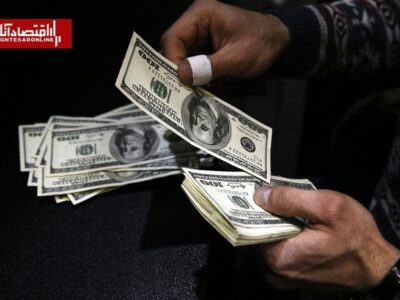 آزادسازی منابع بلوکه شده ایران به روایت بلومبرگ | دارایی‌های ایران چقدر است؟