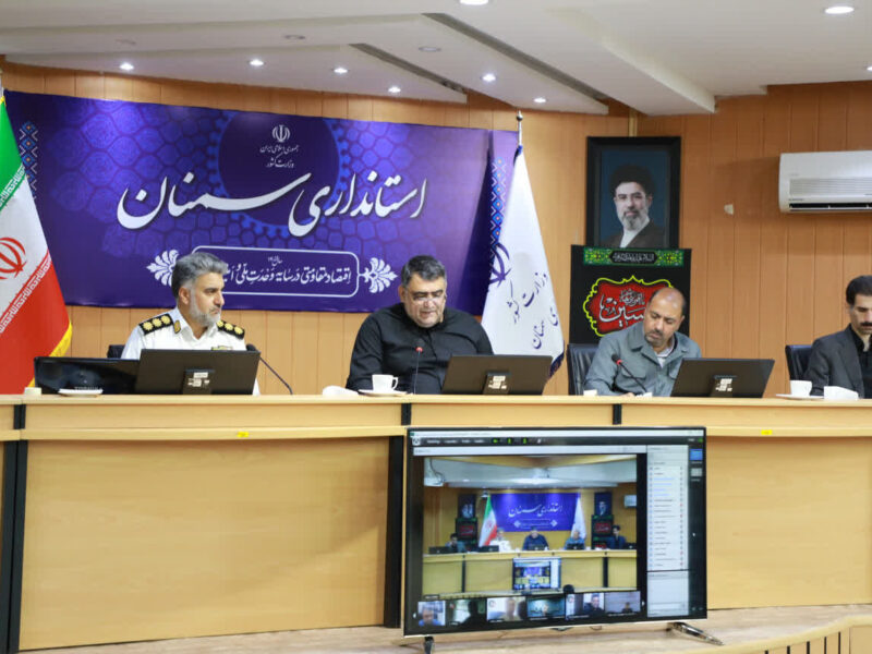 آمادگی کامل راهداری سمنان برای برگزاری باشکوه مراسم تشییع
قائد بزرگ امت اسلامی