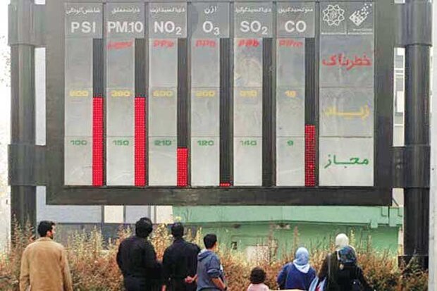 استقرار ایستگاه‌های سیار سنجش کیفیت هوا برای مراسم تشییع رهبر شهید