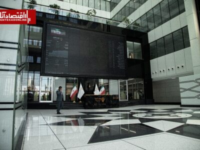 بازار سرمایه در وضعیت مطلوب قرار دارد | مقدمات افزایش دامنه نوسان فراهم میشود