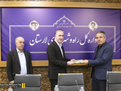 ببینید| آیین تکریم و معارفه مدیریت راهداری اداره کل راه و
شهرسازی لارستان