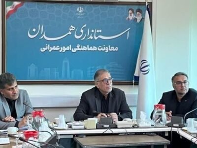 بررسی ۱۰ پرونده در جلسه کمیسیون ماده ۵ استان همدان