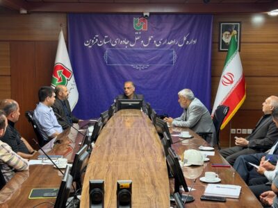 برگزاری نخستین جلسه کمیته حمل‌ونقل و سوخت اربعین ۱۴۰۵ در
راهداری قزوین