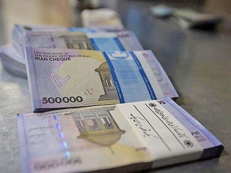 تغییر مهم در بازار اوراق مسکن/محدودیت‌های معاملاتی جدید اعمال شد
