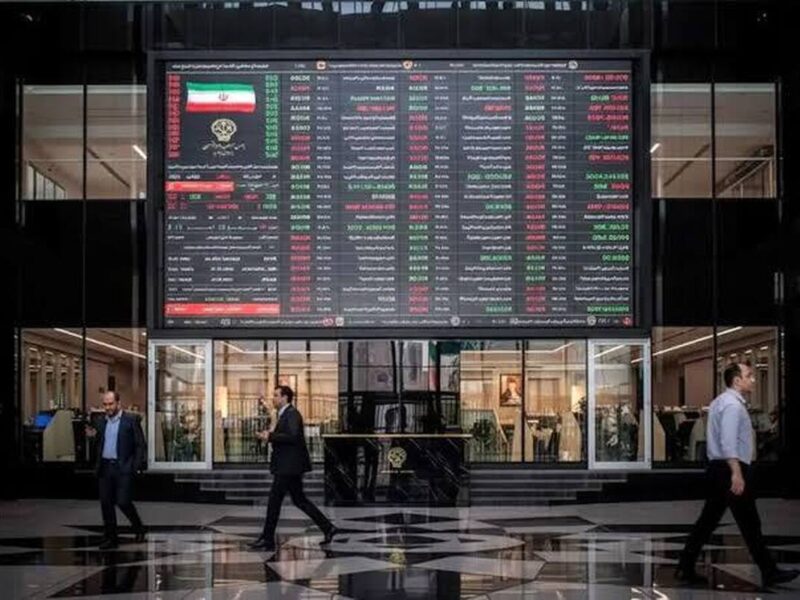 جدیدترین وضعیت فعالیت بورس امروز ۱۸ خرداد ۱۴۰۵ / بورس تعطیل می‌شود؟