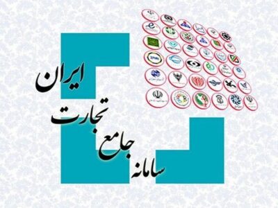 خبر مهم برای فعالان اقتصادی/ سهمیه ارزی بهار به‌طور کامل قابل استفاده شد