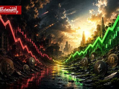 داستان ۱۰۹ روز پرالتهاب بازار رمزارزها | بزرگترین و سریعترین تکانه بازار