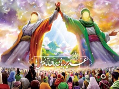 رئیس کرمی: حضرت علی (ع) نماد عدالت و انسانیت برای تمام جهان است